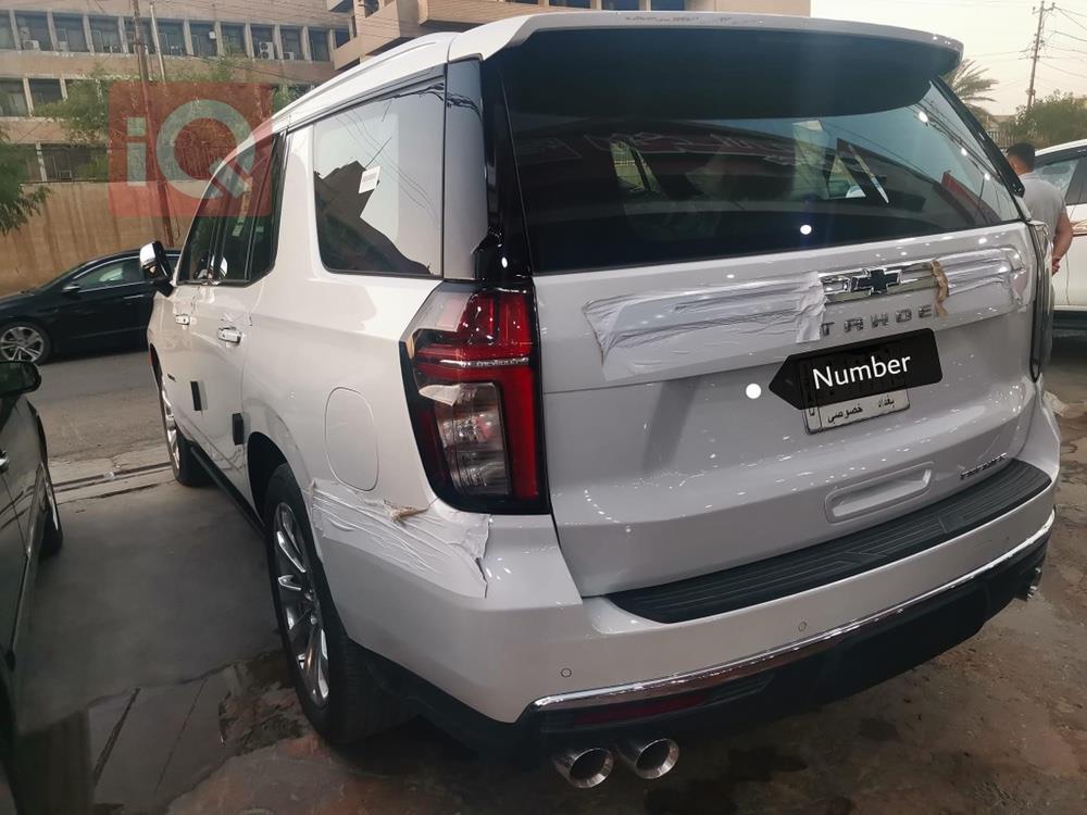 Chevrolet Tahoe